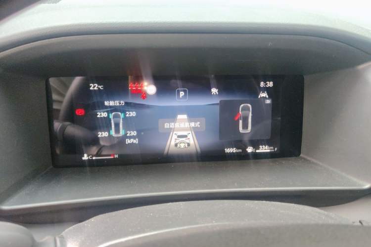Used Toyota FRONTLANDER 2026 Model 2.0L CVT Comfort PLUS Edition Instrument Cluster