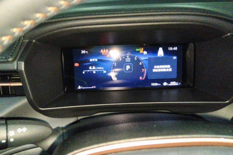 Used Toyota FRONTLANDER 2026 Model 2.0L CVT Luxury Edition Instrument Cluster