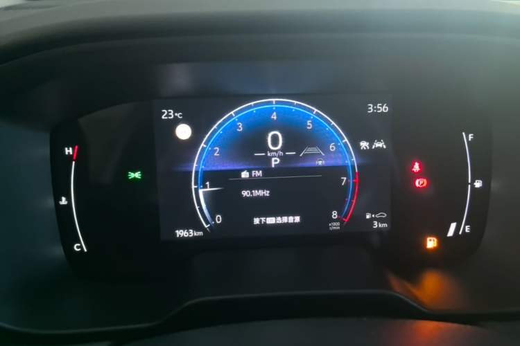 Used Toyota FRONTLANDER 2026 Model 2.0L CVT Comfort Edition Instrument Cluster