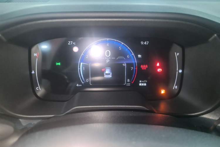 Used Toyota FRONTLANDER 2026 Model 2.0L CVT Comfort Edition Instrument Cluster