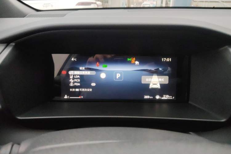 Used Toyota FRONTLANDER 2026 Model 2.0L CVT Comfort PLUS Edition Instrument Cluster