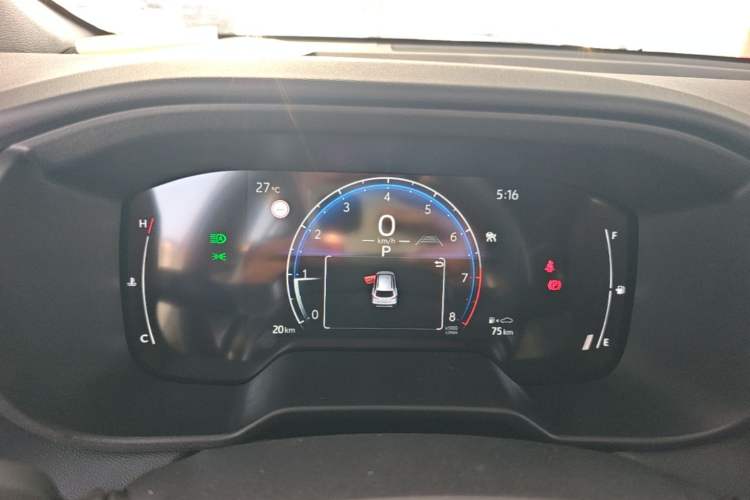 Used Toyota FRONTLANDER 2026 Model 2.0L CVT Comfort Edition Instrument Cluster