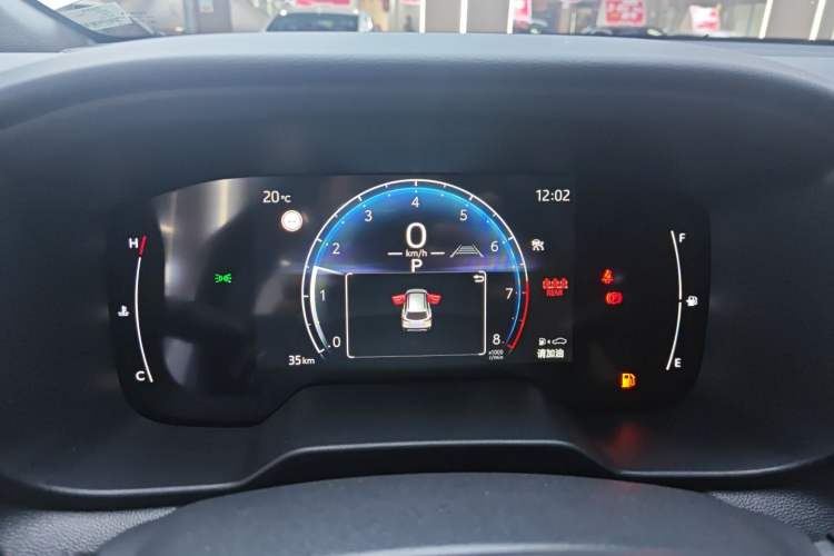 Used Toyota FRONTLANDER 2026 Model 2.0L CVT Comfort Edition Odometer Close Up