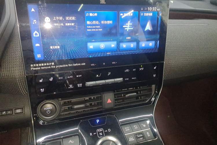 Used Toyota GAC bZ4X 2022 X-MODE Four-Wheel Drive Ultra Audio And AC Panel