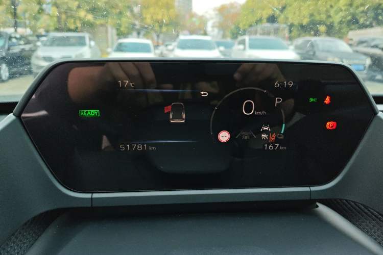 Used Toyota GAC bZ4X 2022 Long-Range Pro Instrument Cluster