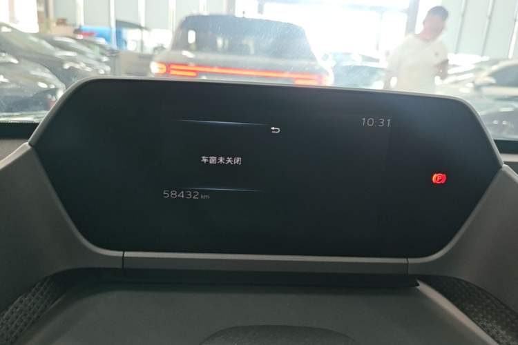 Used Toyota GAC bZ4X 2022 X-MODE Four-Wheel Drive Ultra Instrument Cluster