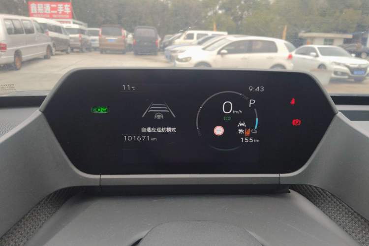 Used Toyota GAC bZ4X 2022 Elite Model Instrument Cluster