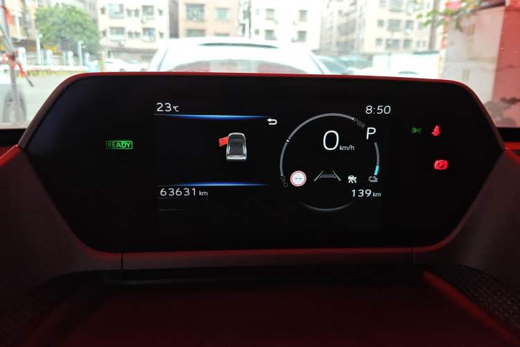 Used Toyota GAC bZ4X 2022 Long-Range Pro Instrument Cluster