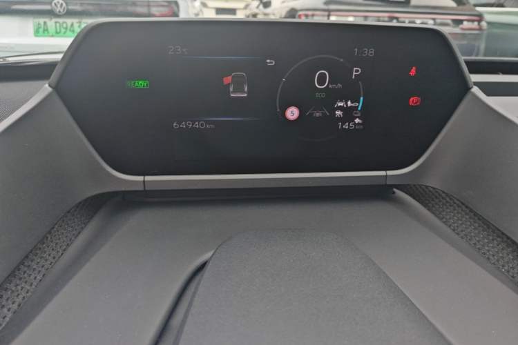 Used Toyota GAC bZ4X 2022 Long-Range Pro Instrument Cluster