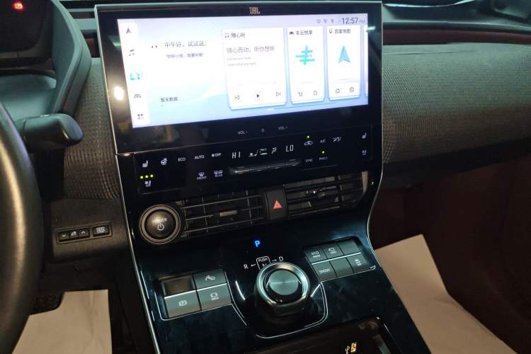 Used Toyota GAC bZ4X 2022 Long-Range Pro Audio And AC Panel