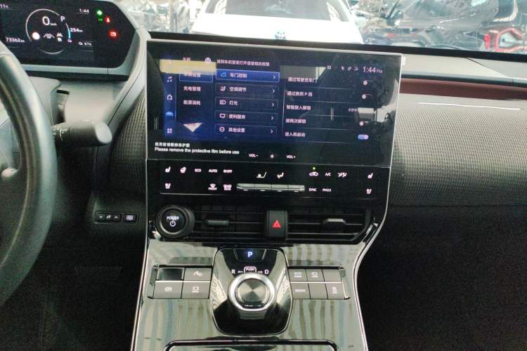 Used Toyota GAC bZ4X 2022 Long-Range Pro Audio And AC Panel