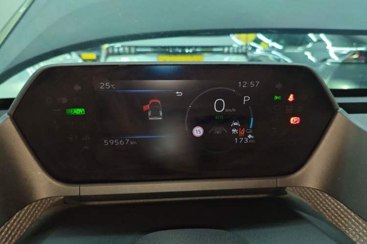 Used Toyota GAC bZ4X 2022 Long-Range Pro Instrument Cluster