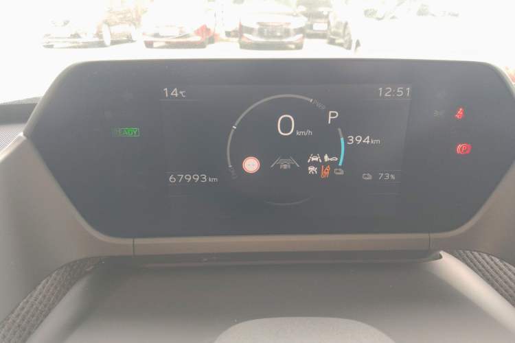 Used Toyota GAC bZ4X 2022 X-MODE Four-Wheel Drive Ultra Instrument Cluster