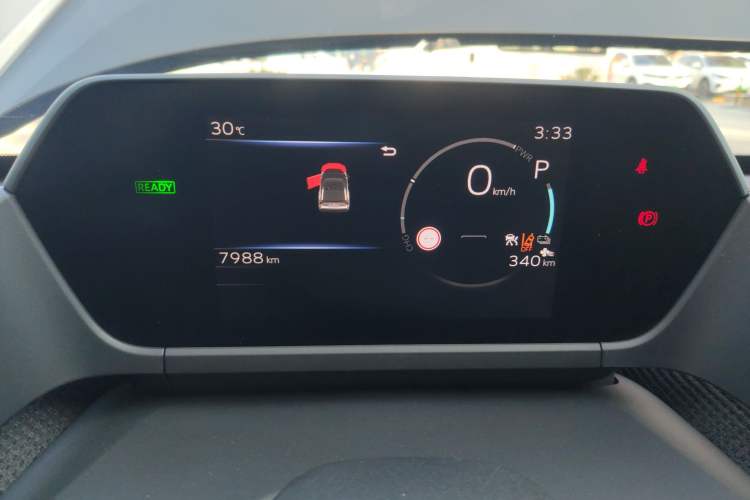 Used Toyota GAC bZ4X 2022 Long-Range Pro Instrument Cluster