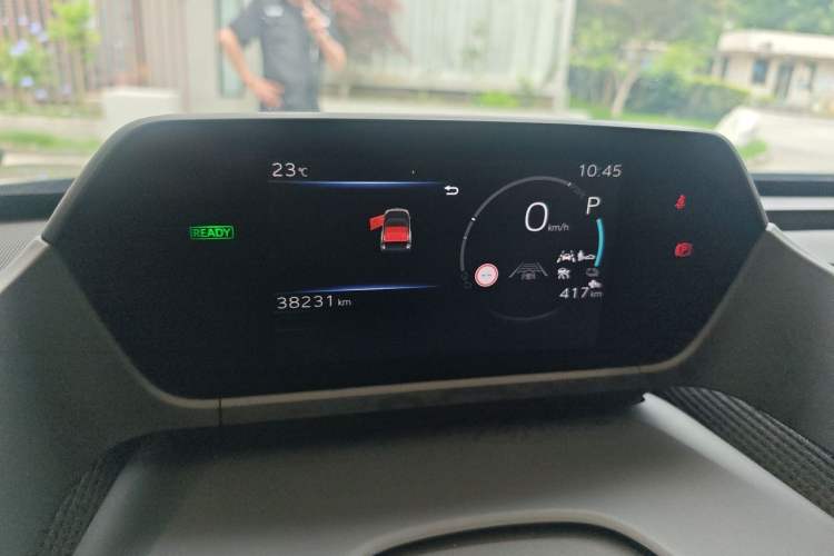 Used Toyota GAC bZ4X 2022 Long-Range Pro Instrument Cluster