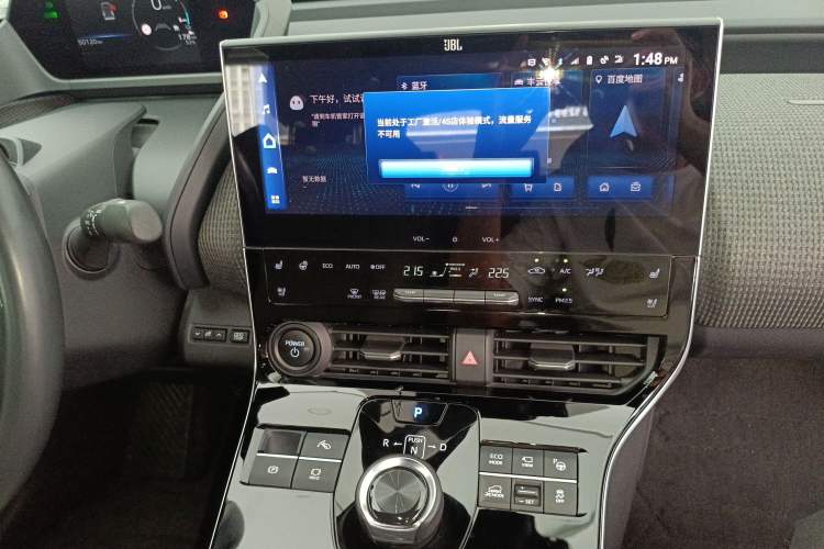 Used Toyota GAC bZ4X 2022 X-MODE Four-Wheel Drive Ultra Audio And AC Panel