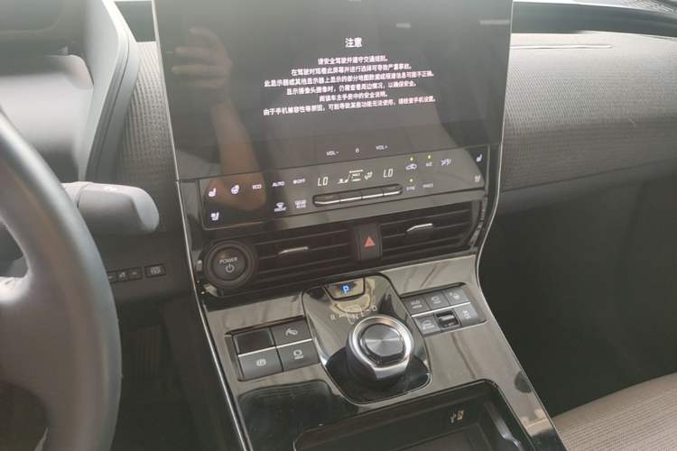 Used Toyota GAC bZ4X 2022 X-MODE Four-Wheel Drive Ultra Audio And AC Panel