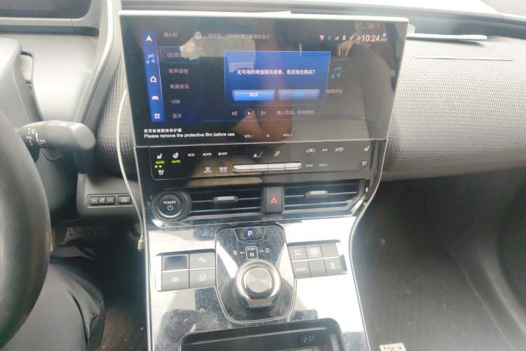 Used Toyota GAC bZ4X 2022 Long-Range Pro Audio And AC Panel