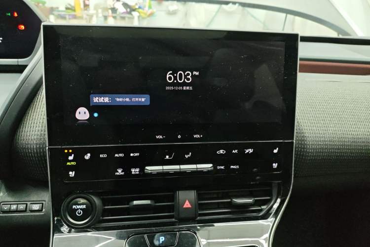 Used Toyota GAC bZ4X 2022 Long-Range Pro Audio And AC Panel