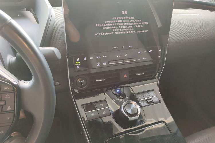 Used Toyota GAC bZ4X 2022 X-MODE Four-Wheel Drive Ultra Audio And AC Panel