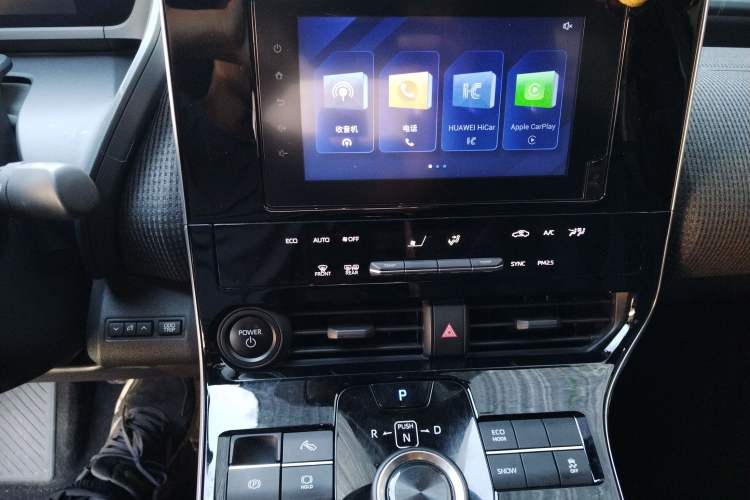 Used Toyota GAC bZ4X 2022 Long-Range Elite Audio And AC Panel