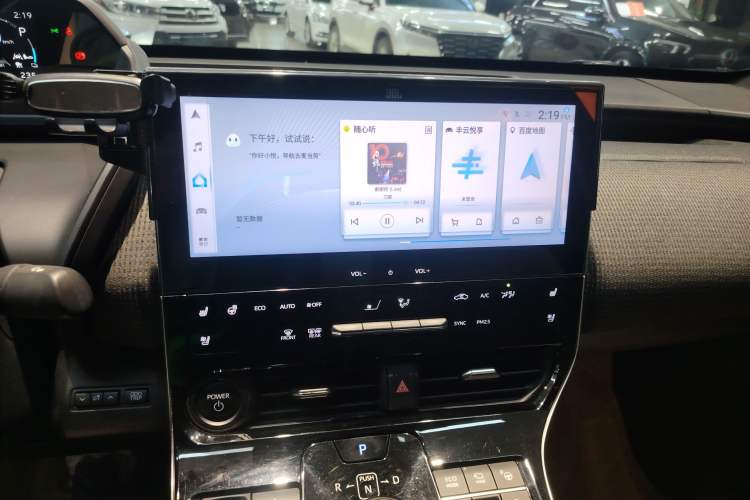 Used Toyota GAC bZ4X 2022 X-MODE Four-Wheel Drive Ultra Audio And AC Panel