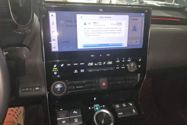 Used Toyota GAC bZ4X 2022 Long-Range Elite Audio And AC Panel