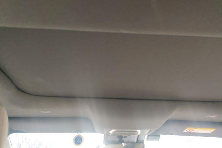 Used Toyota GAC bZ4X 2022 Long-Range Pro Headliner