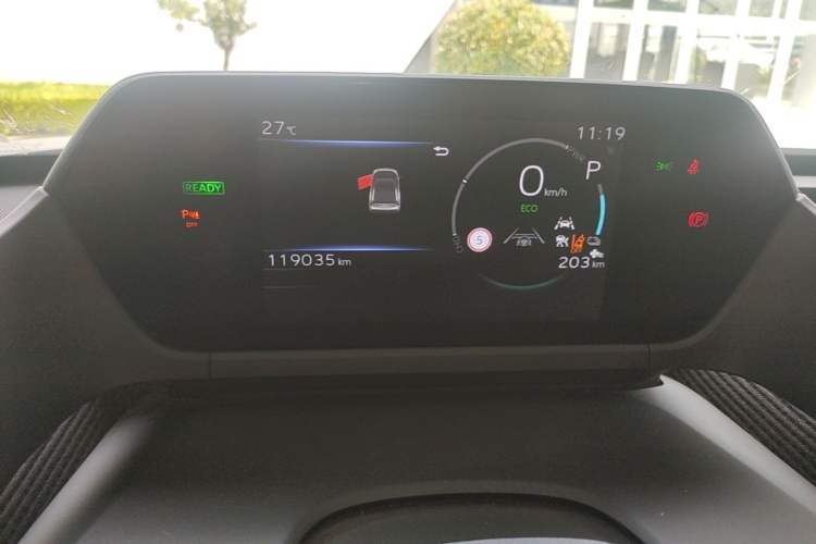 Used Toyota GAC bZ4X 2022 X-MODE Four-Wheel Drive Ultra Instrument Cluster