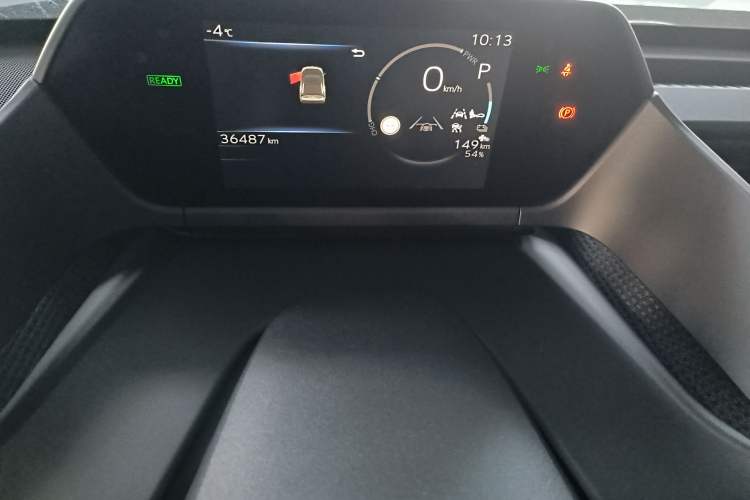 Used Toyota GAC bZ4X 2022 X-MODE Four-Wheel Drive Ultra Instrument Cluster