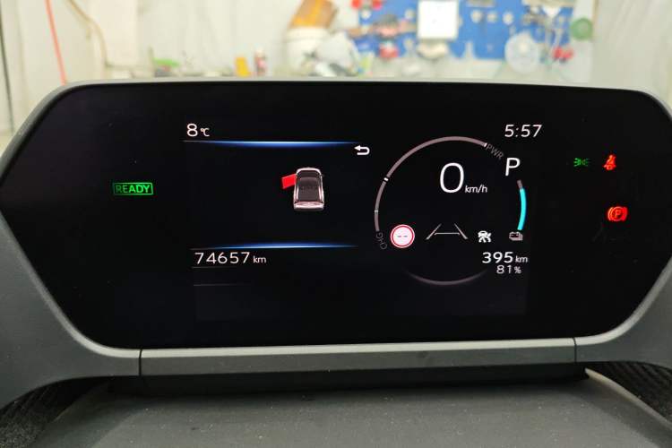 Used Toyota GAC bZ4X 2022 Long-Range Pro Instrument Cluster