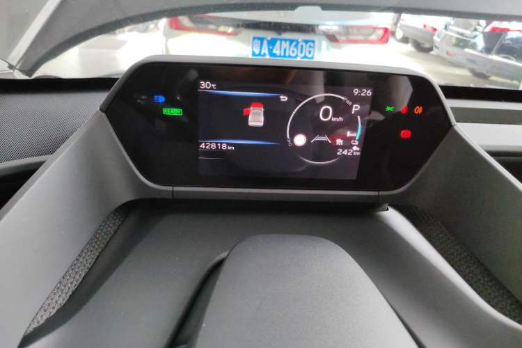 Used Toyota GAC bZ4X 2022 Long-Range Pro Instrument Cluster