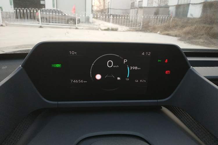 Used Toyota GAC bZ4X 2022 Long-Range Pro Instrument Cluster