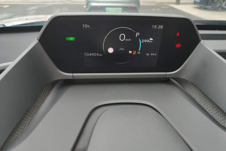 Used Toyota GAC bZ4X 2022 X-MODE Four-Wheel Drive Pro Instrument Cluster