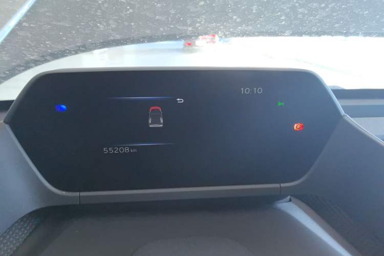 Used Toyota GAC bZ4X 2022 Long-Range Elite Instrument Cluster
