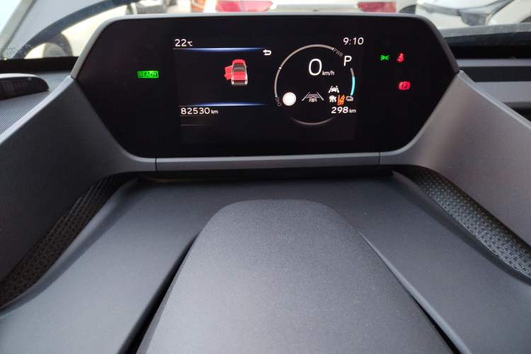 Used Toyota GAC bZ4X 2022 Long-Range Elite Instrument Cluster