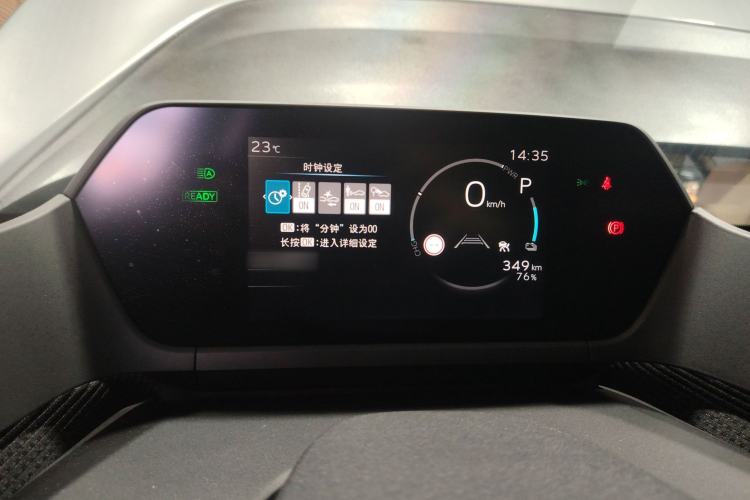 Used Toyota GAC bZ4X 2022 Long-Range Elite Instrument Cluster