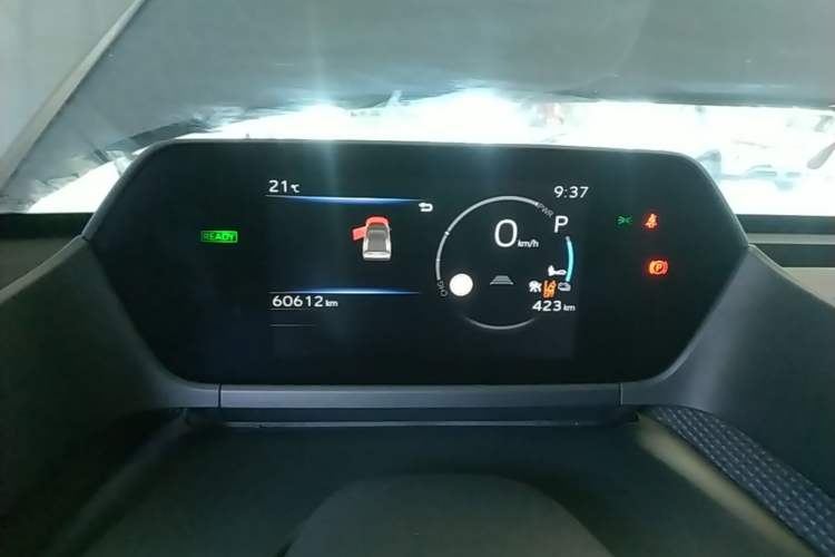 Used Toyota GAC bZ4X 2022 Long-Range Pro Instrument Cluster