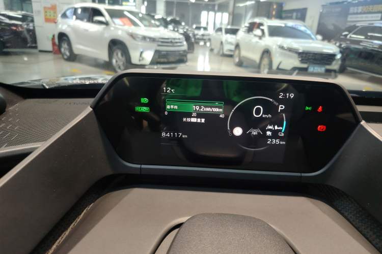 Used Toyota GAC bZ4X 2022 X-MODE Four-Wheel Drive Ultra Instrument Cluster