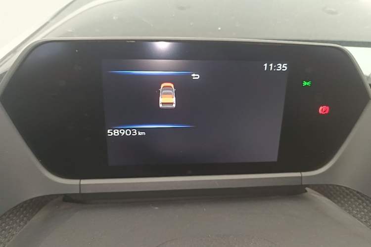 Used Toyota GAC bZ4X 2022 X-MODE Four-Wheel Drive Ultra Instrument Cluster
