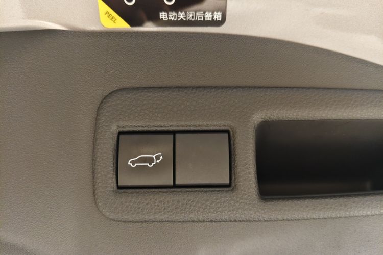 Used Toyota GAC bZ4X 2022 Long-Range Pro Interior 1