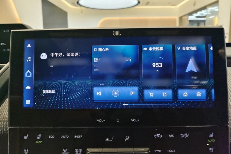 Used Toyota GAC bZ4X 2022 Long-Range Pro Interior 3