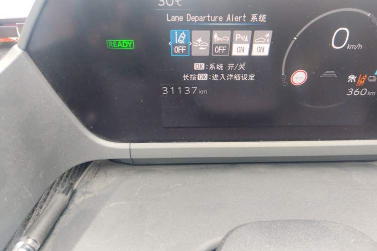 Used Toyota GAC bZ4X 2022 Long-Range Pro Odometer Close Up