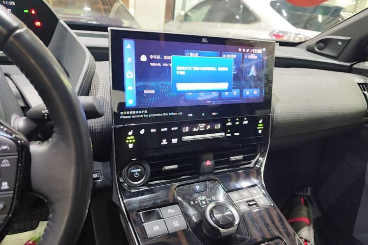 Used Toyota GAC bZ4X 2022 X-MODE Four-Wheel Drive Ultra Audio And AC Panel
