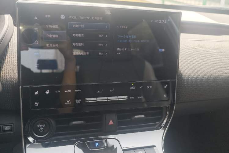 Used Toyota GAC bZ4X 2022 Long-Range Pro Audio And AC Panel
