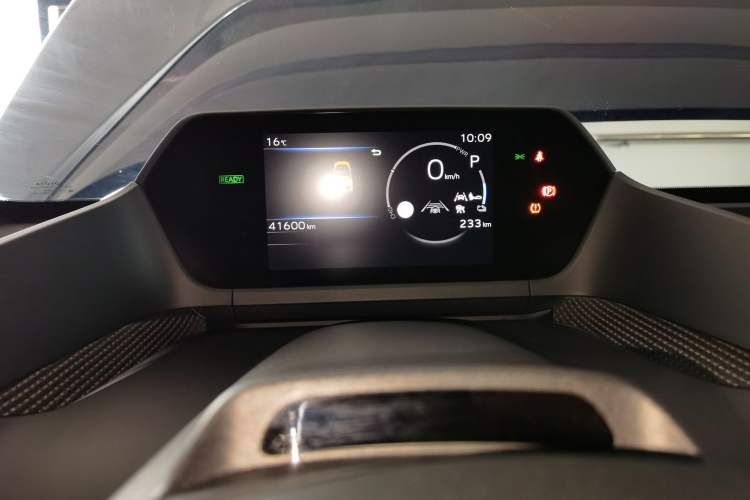 Used Toyota GAC bZ4X 2022 X-MODE Four-Wheel Drive Ultra Instrument Cluster