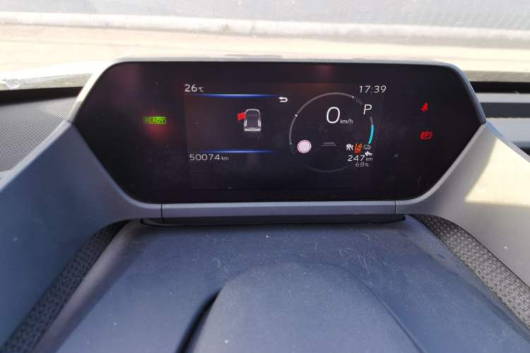 Used Toyota GAC bZ4X 2022 X-MODE Four-Wheel Drive Ultra Instrument Cluster