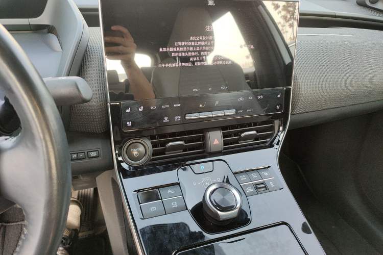 Used Toyota GAC bZ4X 2022 X-MODE Four-Wheel Drive Ultra Audio And AC Panel