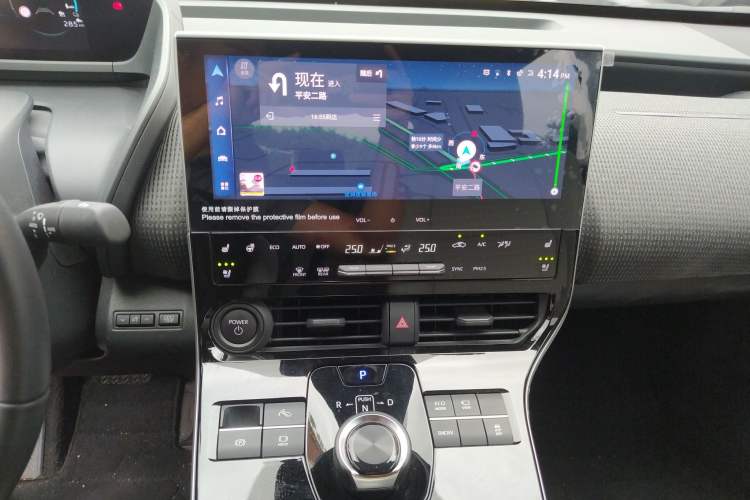Used Toyota GAC bZ4X 2022 Long-Range Pro Audio And AC Panel