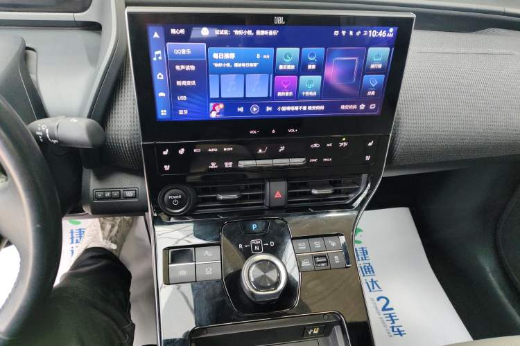 Used Toyota GAC bZ4X 2022 X-MODE Four-Wheel Drive Ultra Audio And AC Panel